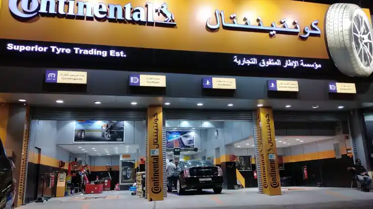 Superior Tyre Trading Est. for Car Services