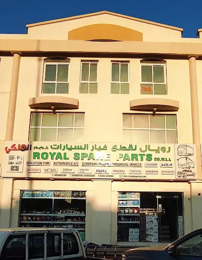 Royal Spare Parts Co.W.L.L / ST NO.31- TRUCK / TATA & LEYLAND PARTS