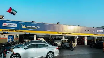 Future Tires Trading LLC - Ras Al Khor المستقبل لتجارة الإطارات فرع رأس الخور