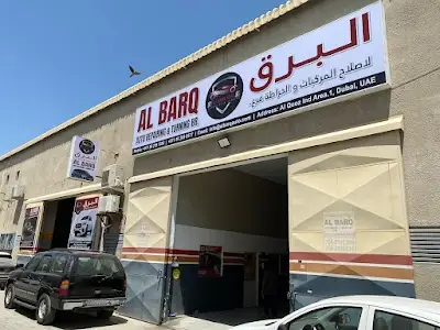 Al Barq Auto Repairing & Turning