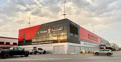 الشركة الأهلية لقطع غيار السيارات