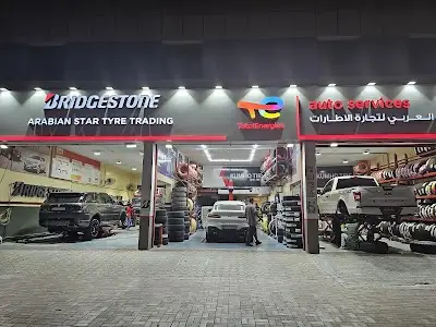 Arabian Star Tyre Trading