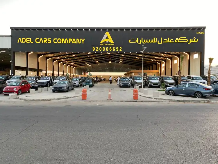 Adel Automotive Company