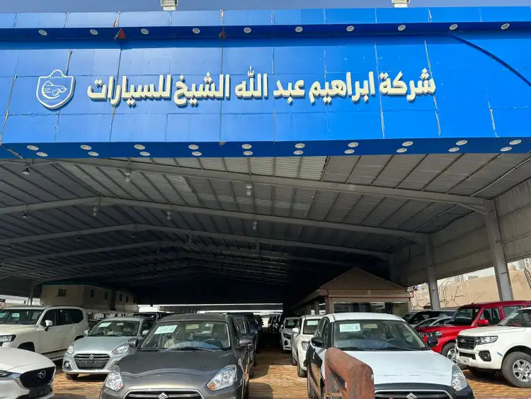 Sheikh Automotive Company