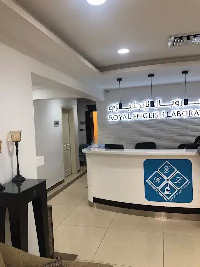 Royal English Laboratory