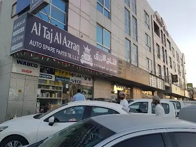 Al taj al azraq auto spare parts tr llc