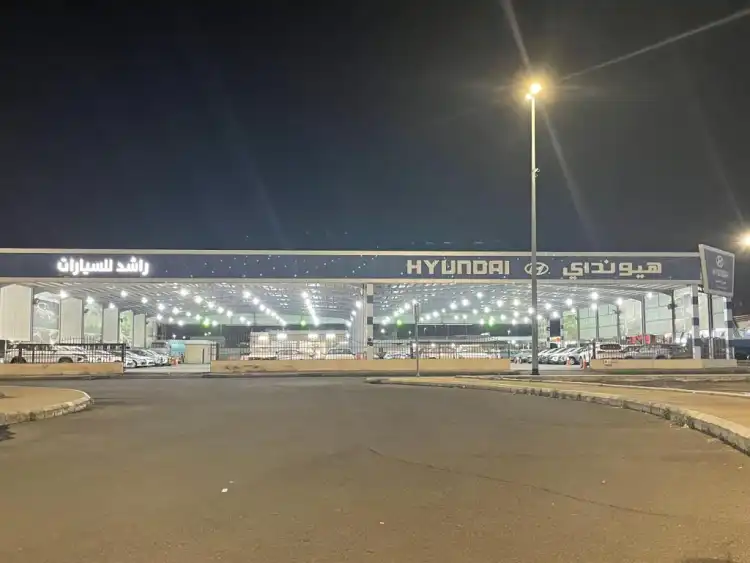 معرض راشد للسيارات