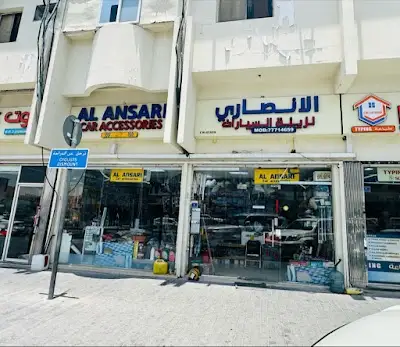 AL Ansari Car Accessories