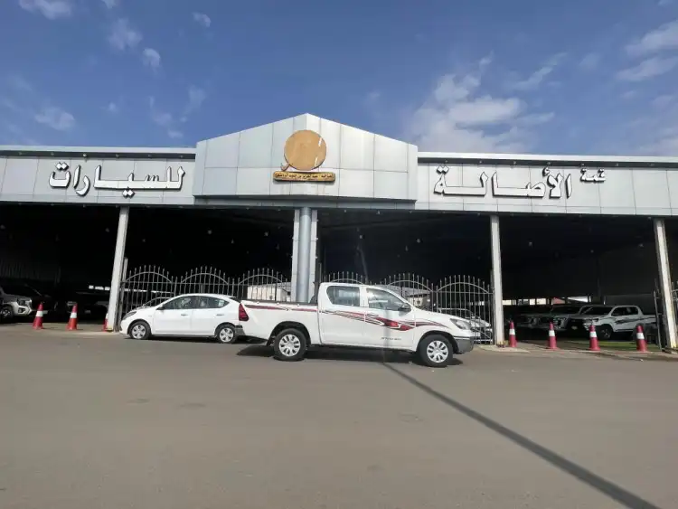 Qimmat Al Asala Car Showroom