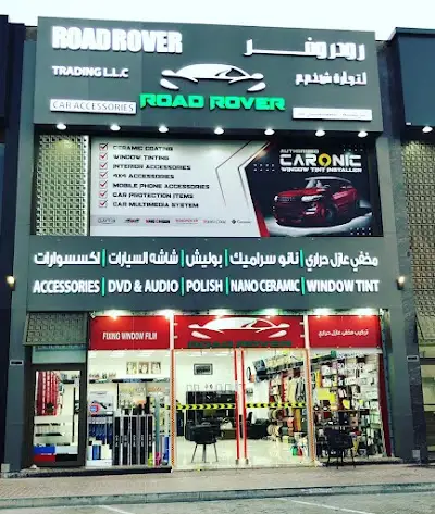 RoadRover Car Accessories L.L.C