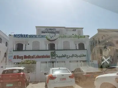 Better2Know Private Clinic Oman