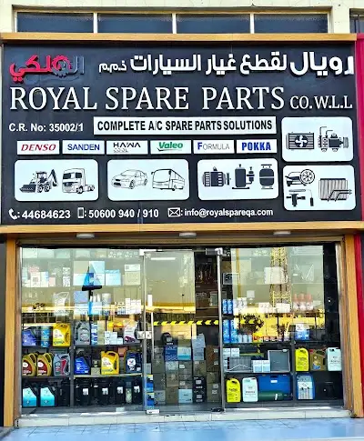 Royal Spare Parts Co.W.L.L - AC DIVISION