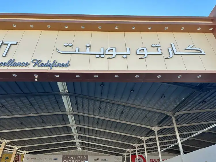 Car to Point Automotive Company