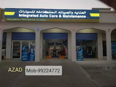 INTEGRATED AUTO CARE AND TYRE SALE المتكاملة لبيع الإطارات و ادوات العناية بالسيارات