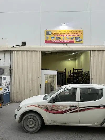 AL FAUZ AUTO SPARE PARTS TRADING L.L.C | Truck Spare Parts in Dubai