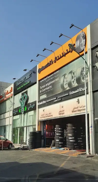 Al Saada Tires Continental