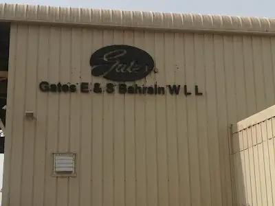 GATES E & S BAHRAIN WLL