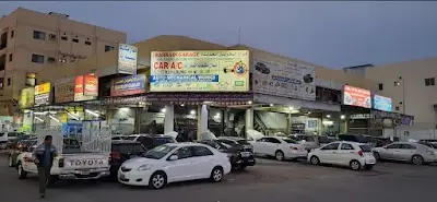 New Bahrain Garage