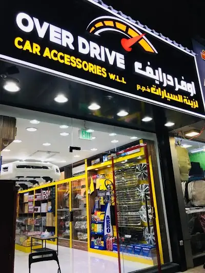 Overdrive Car Accessories