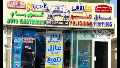 Car Glass specialist