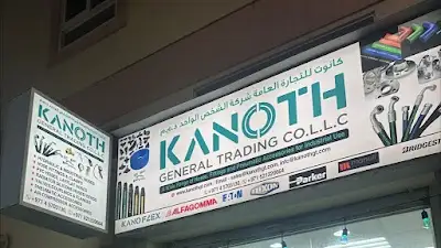Kanoth General Trading LLC