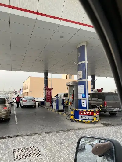 محطة الشروق للوقود