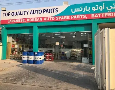 Top Quality Auto Parts