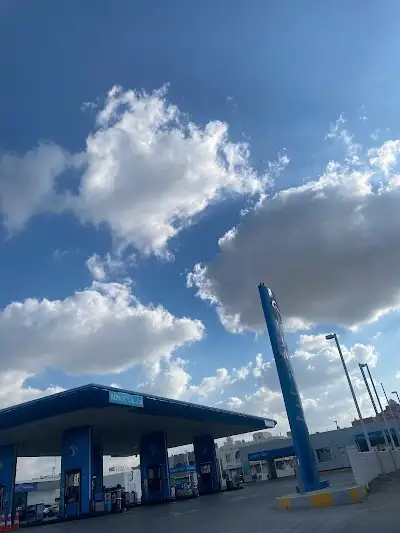 ADNOC Yarmouk Service Station 665