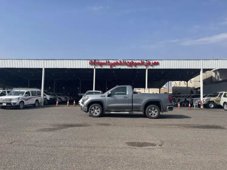 Al Seifeen Golden Cars Showroom