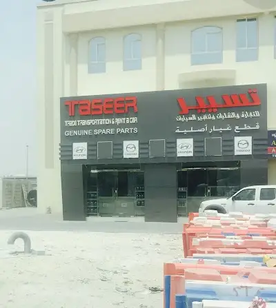 Taseer Genuine Spare Parts