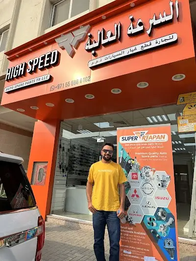 High Speed Auto Spare Parts TR LLC