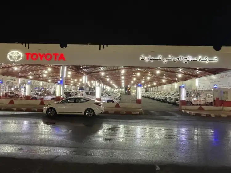 Saleh Hazza Al Ayashi Automotive Company