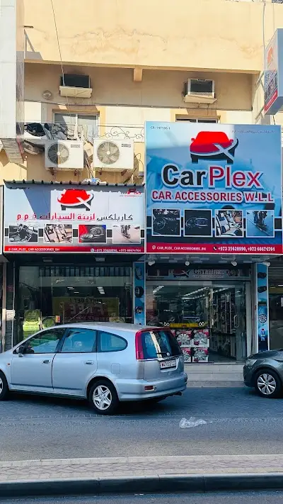 CarPlex Car Accessories كاربليكس لزينة السيارات