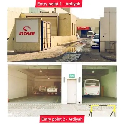 Eicher Service Center