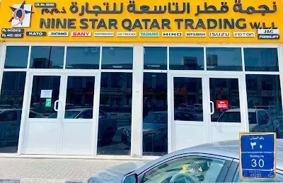 Nine Star Qatar Trading WLL - Spare Parts Automobile