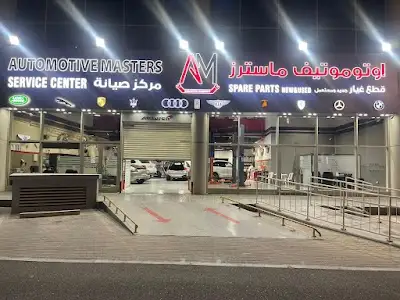 Automotive Masters - Luxury Car Service Center Qatar