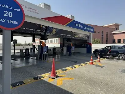 Tasjeel تسجيل - City of Arabia