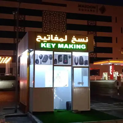 Key duplication mazoon square