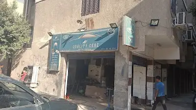 QUALITY CARE AUTO SERVICE