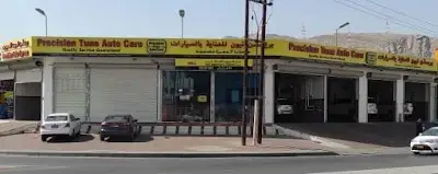 PRECISION TUNE AUTO CARE | AL WADI AL KABIR
