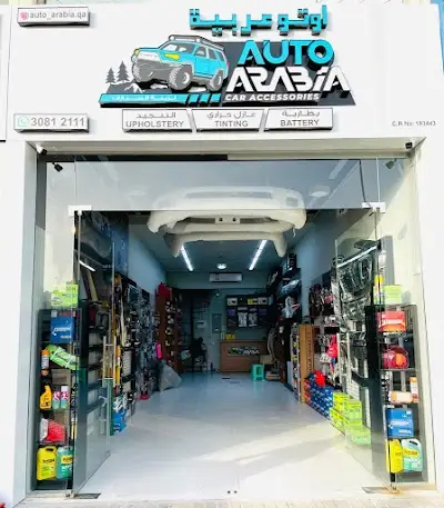 Auto Arabia Car Accessories & Upholstery