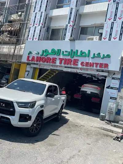 Lahore Tire Center (Aziziya Branch)