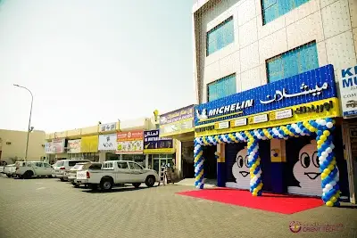 Orient Tech W.L.L Muaither - Best Car Tyre and Battery supplier in Qatar | Car batteries in Qatar