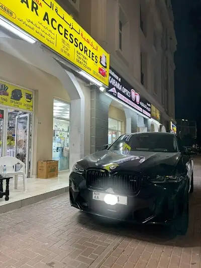 Car Tint.Batteries الرفاهية لزينه السيارات