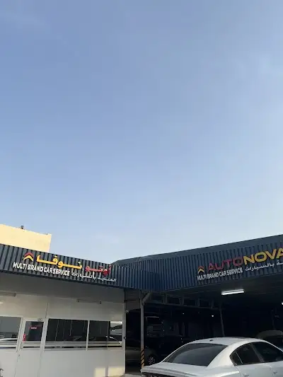 Autonova Multi Brand Car Service