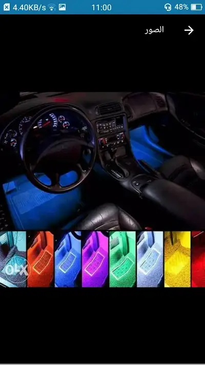 Car X car accessories