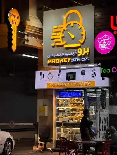 Pro Key Services