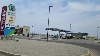 Oman Oil Service Station - Dhabab