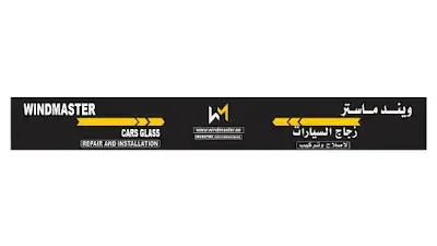 Autoglass Abudhabi - Windmaster Cars Glass Repair & Installation