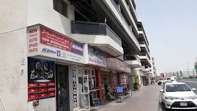 NEW INTERNATIONAL AUTO SPARE PARTS LLC